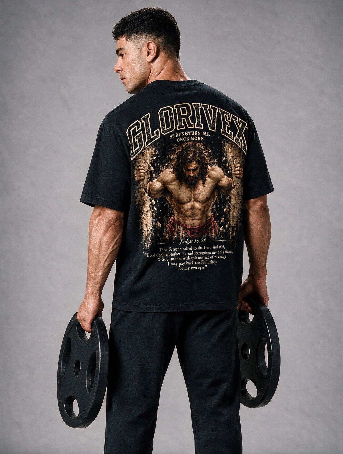 Strengthen Me Tee