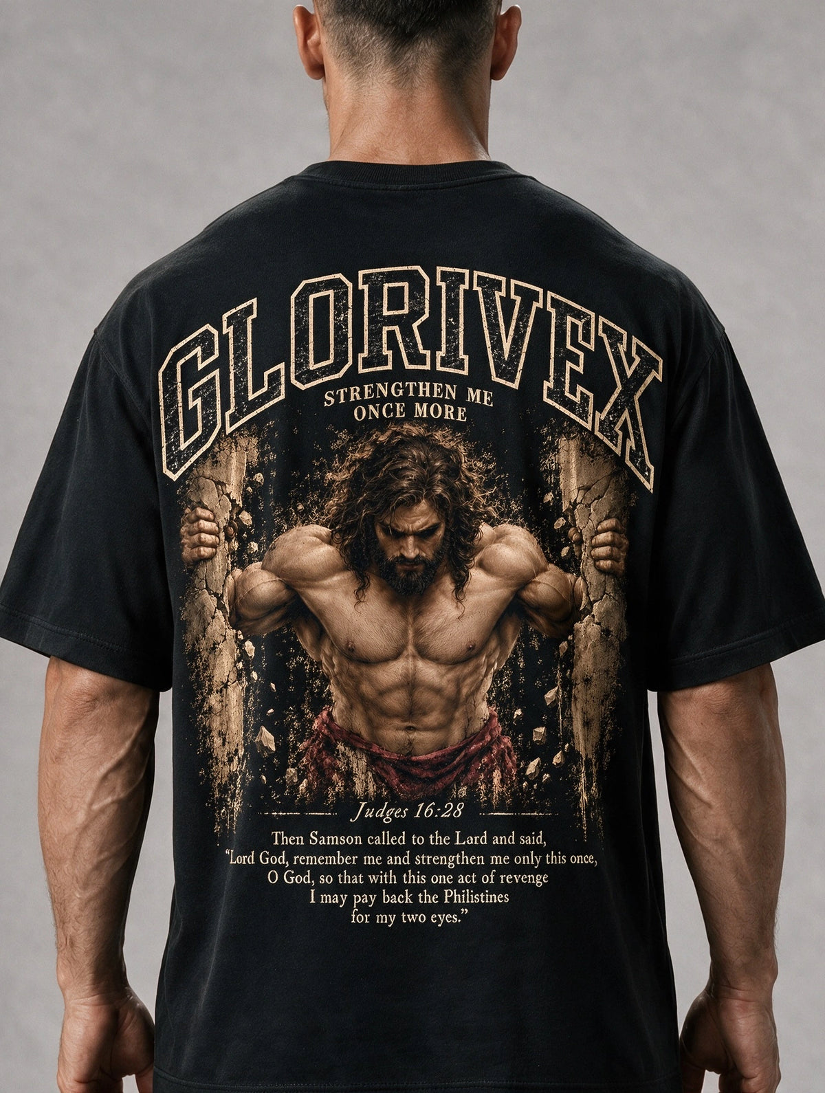 Strengthen Me Tee